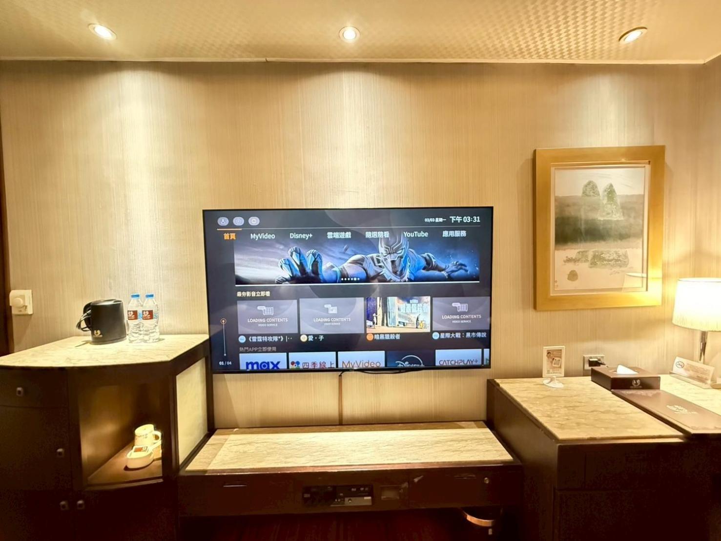 Taipei Charming City Hotel Luaran gambar